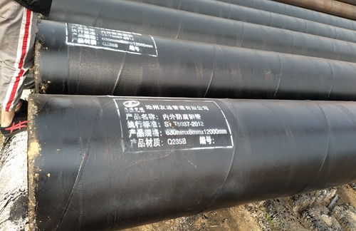 環(huán)氧煤瀝青重防腐無縫鋼管價格介紹